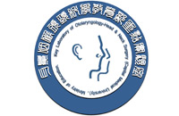 初三美女操逼网站